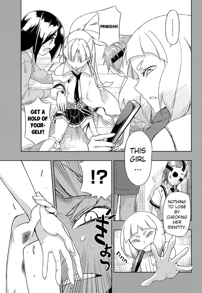 Armed Girl